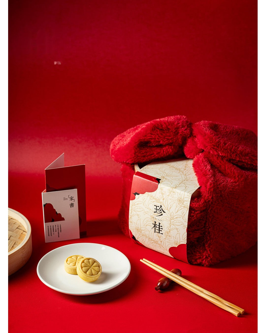 Crimson Harmony Mid Autumn Gift Set