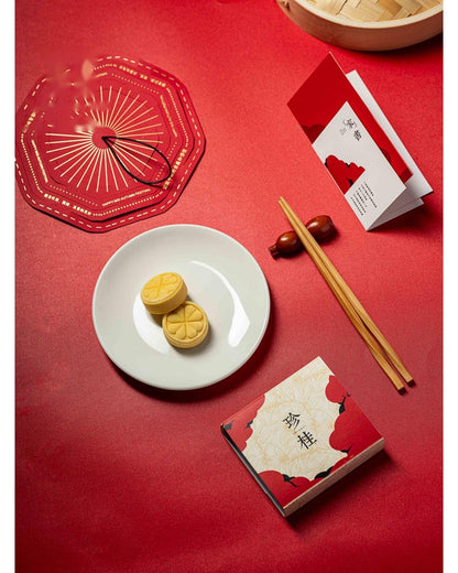 Crimson Harmony Mid Autumn Gift Set