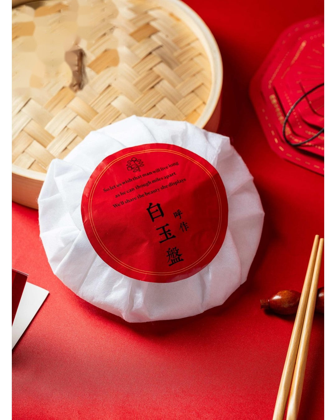 Crimson Harmony Mid Autumn Gift Set