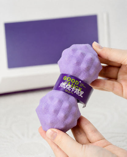 Fitness Wellness Gift Set