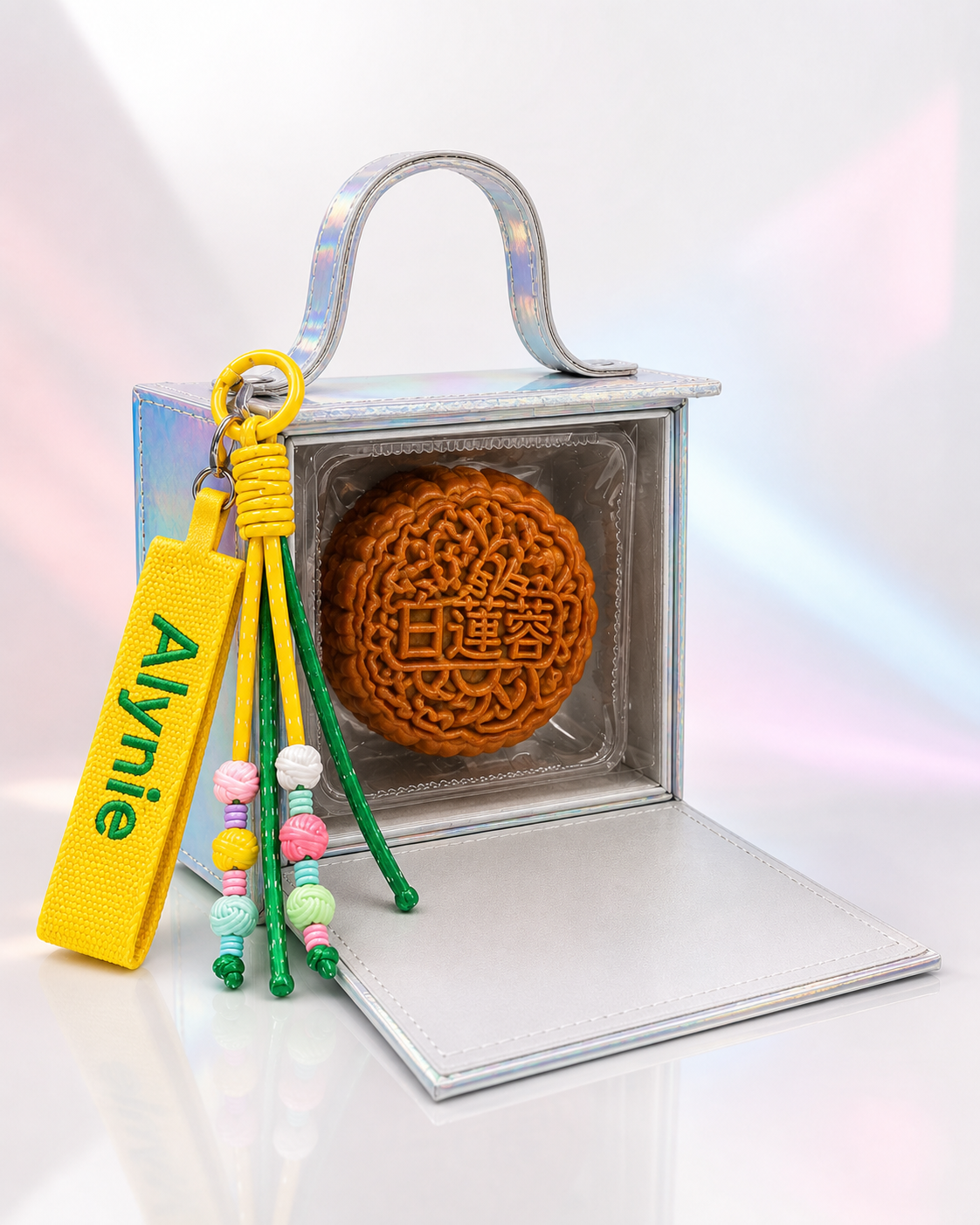 Aurora Single Mooncake Gift Set
