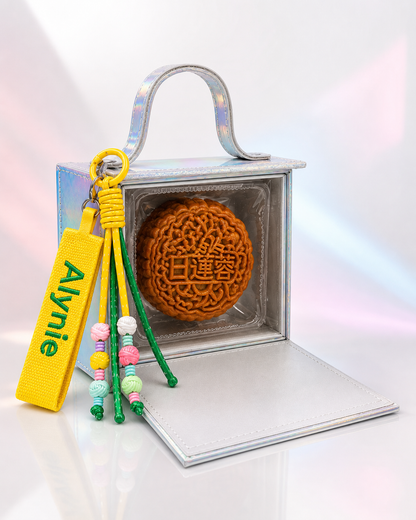 Aurora Single Mooncake Gift Set