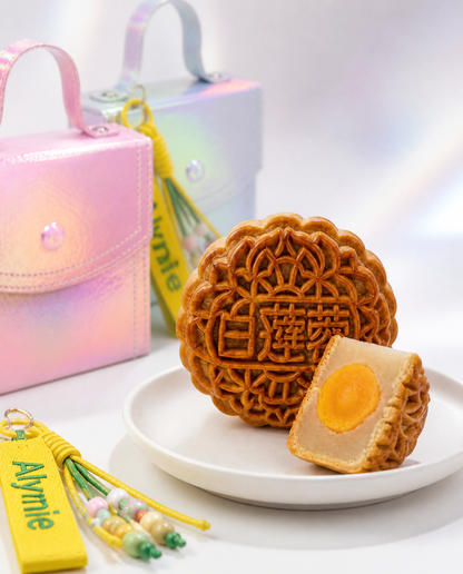 Aurora Single Mooncake Gift Set