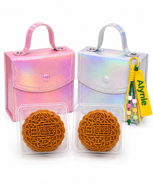 Aurora Single Mooncake Gift Set